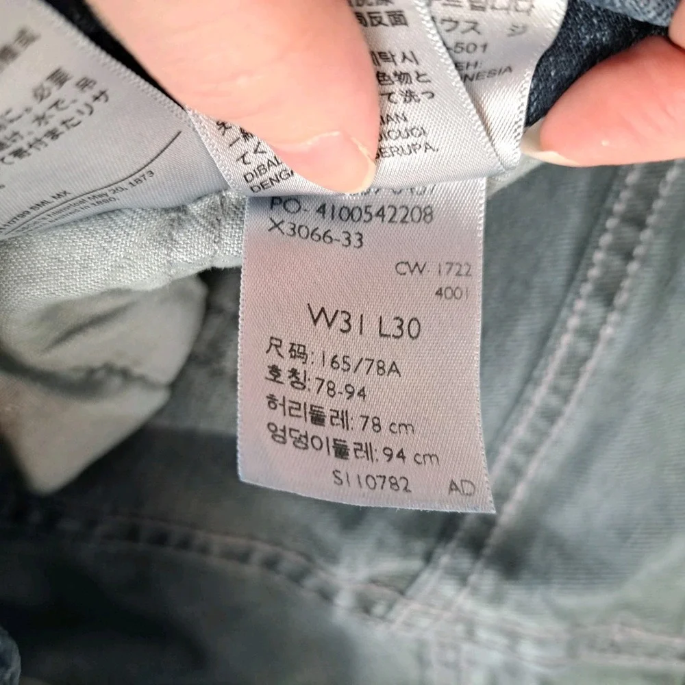 Levis 559 Jeans Mens 31x30 (Fits 30x29) Relaxed Fit Straight Leg Dark Denim